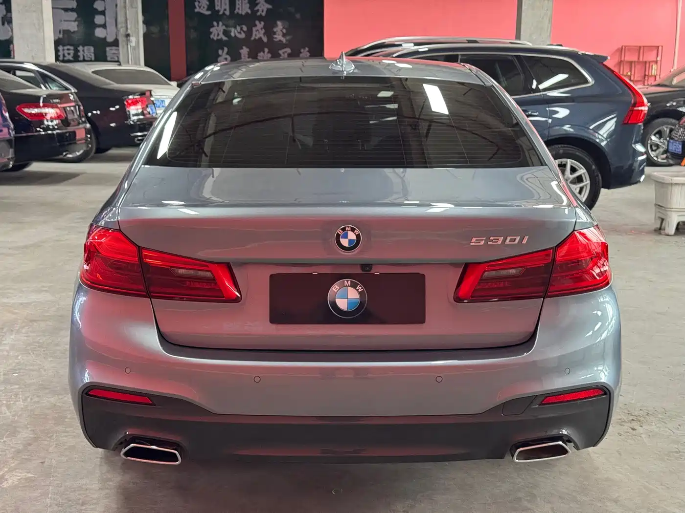BMW 5 Series (Import)