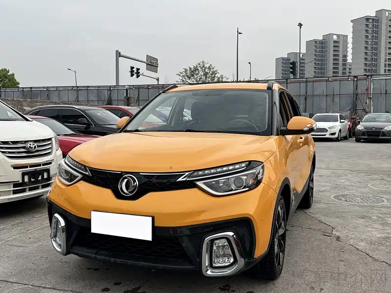 Купить Aeolus AX4