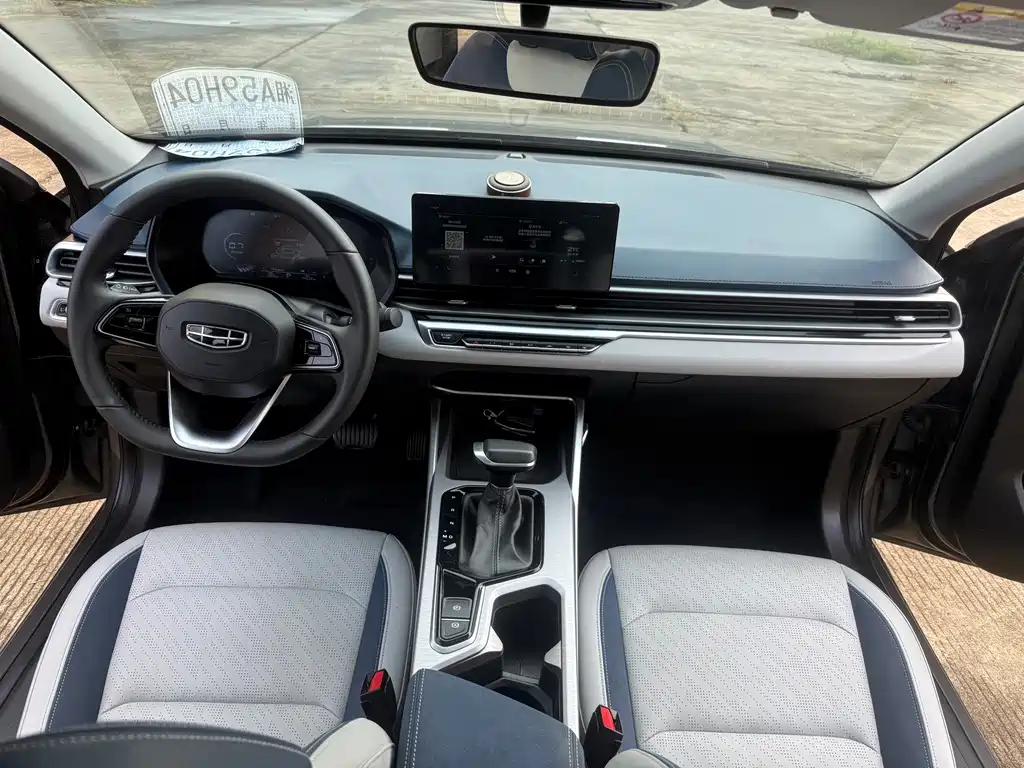 Geely Emgrand — миниатюра 14