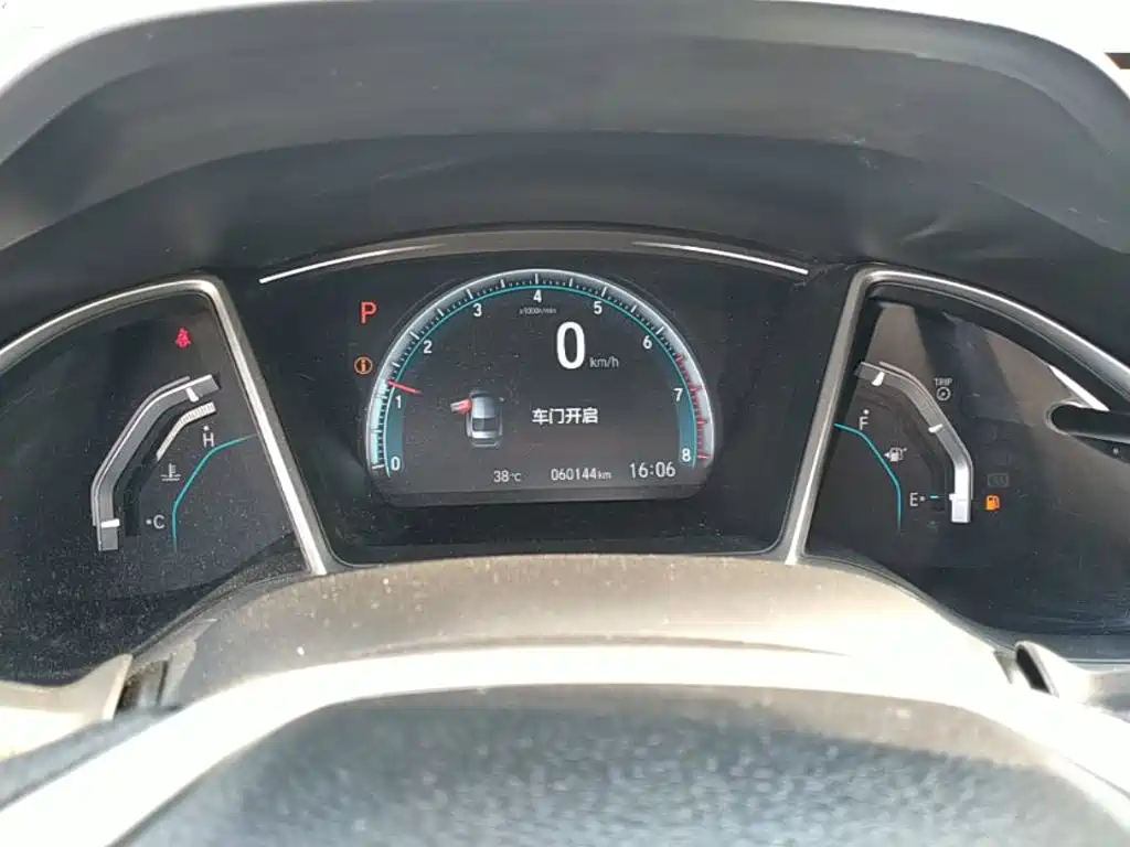 Honda Civic — миниатюра 12