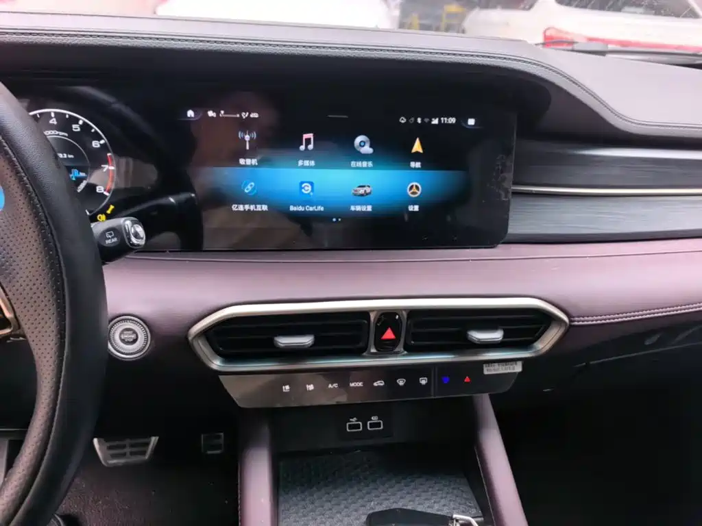 Jetour X90 PLUS — миниатюра 13
