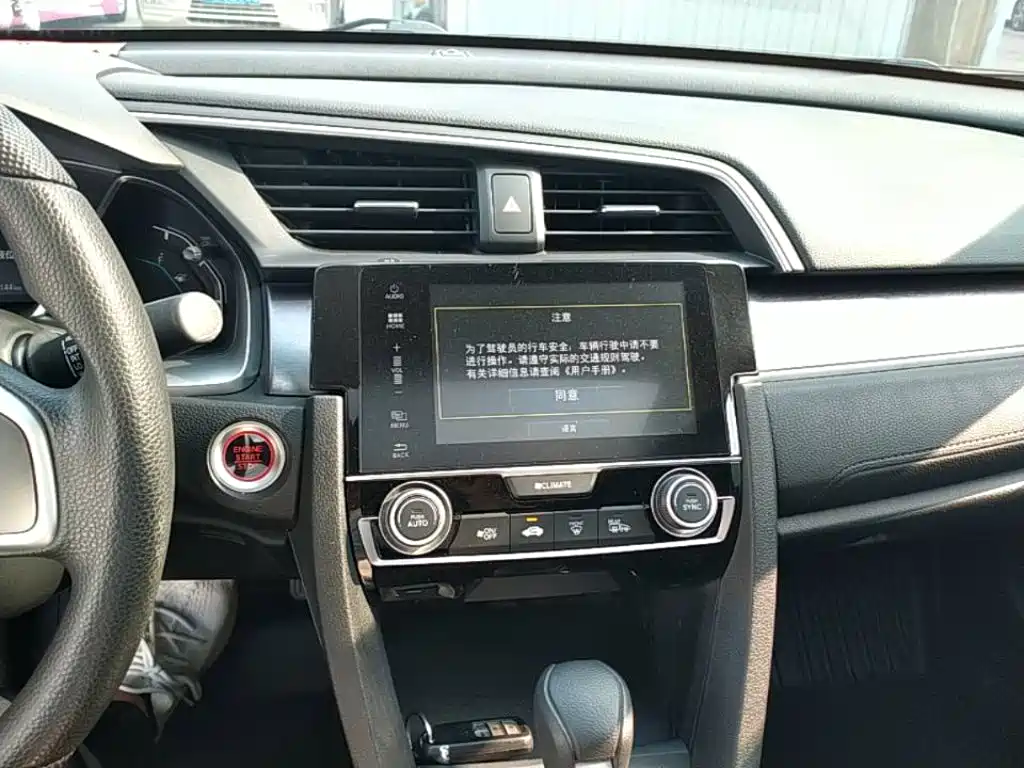 Honda Civic — миниатюра 13