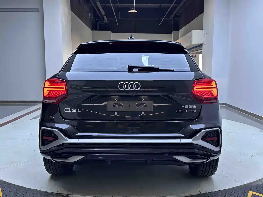 Audi Q2L 2022 35 TFSI Fashion