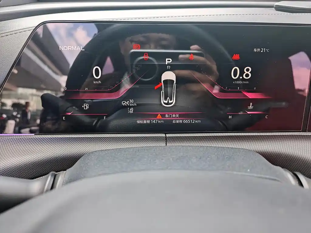 Changan UNI-T — миниатюра 8