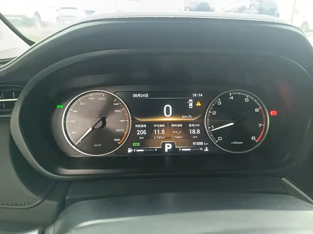 Chery Arrizo GX — миниатюра 12