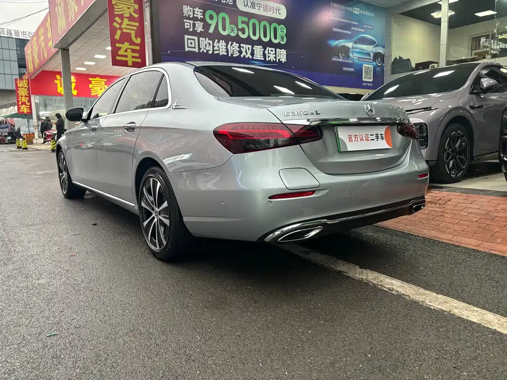 MERCEDES-BENZ E CLASS NEW ENERGY