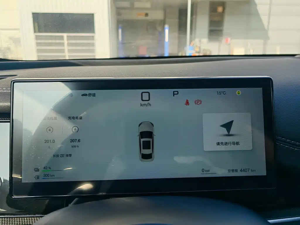 BYD SEAL 06 NEW ENERGY