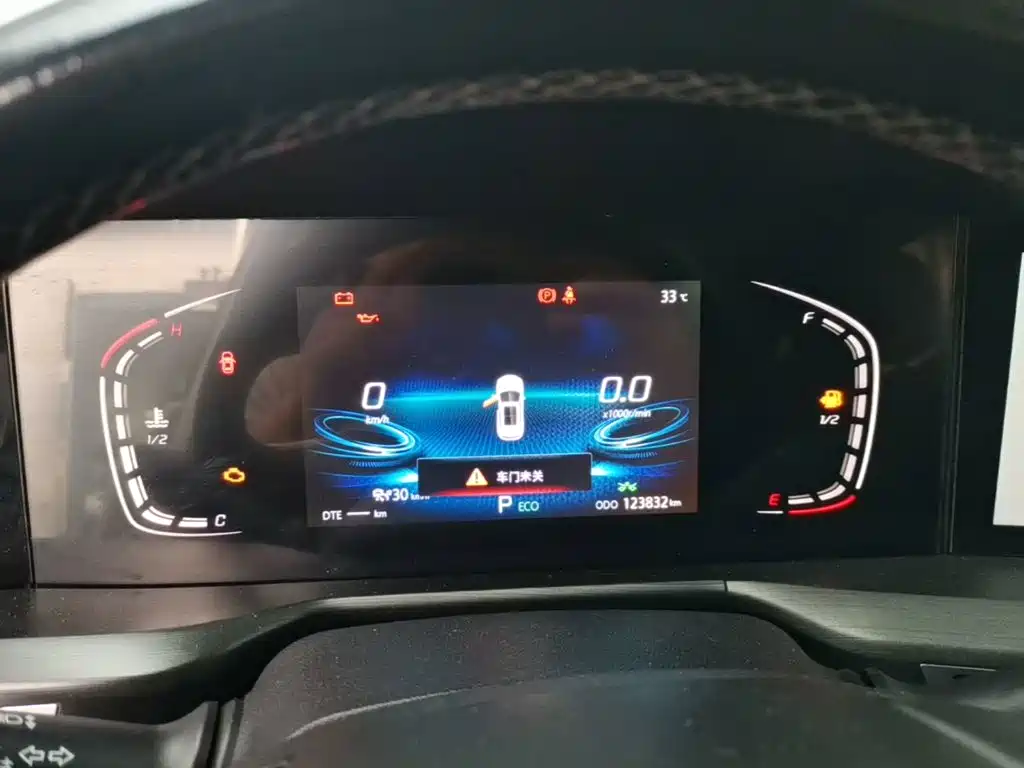 Changan Changan CS75PLUS — миниатюра 12