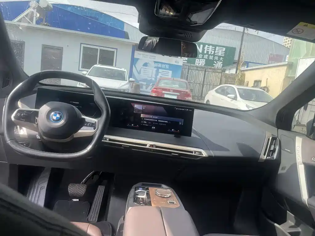 BMW iX — миниатюра 6
