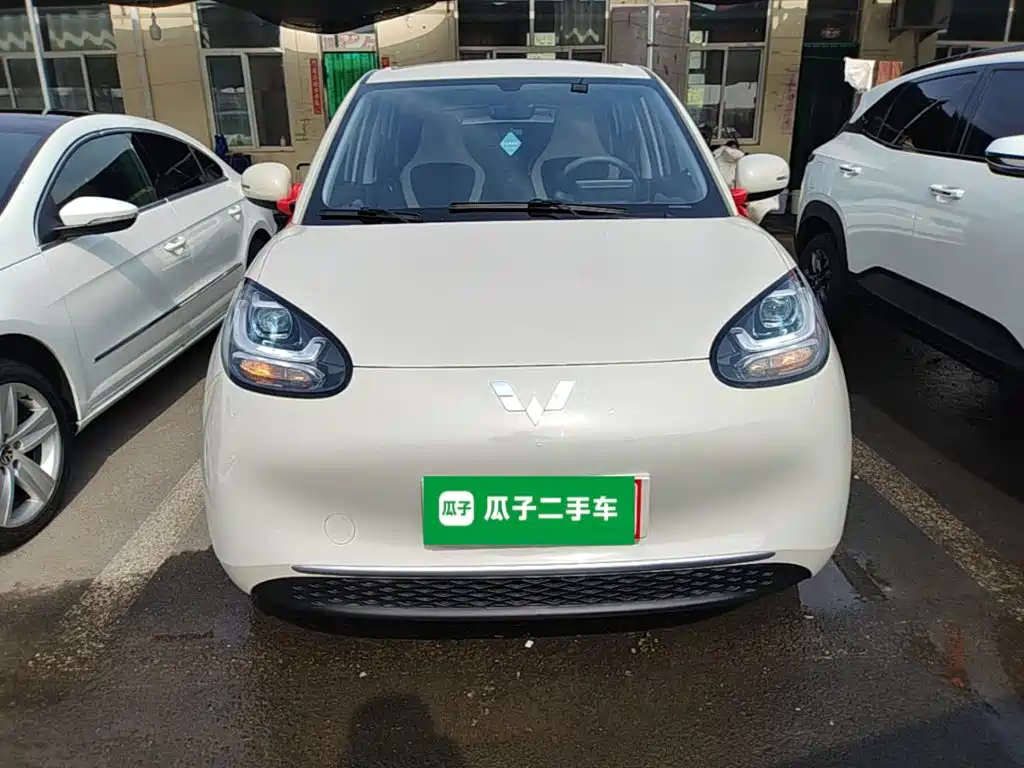 Wuling Bingo — миниатюра 3