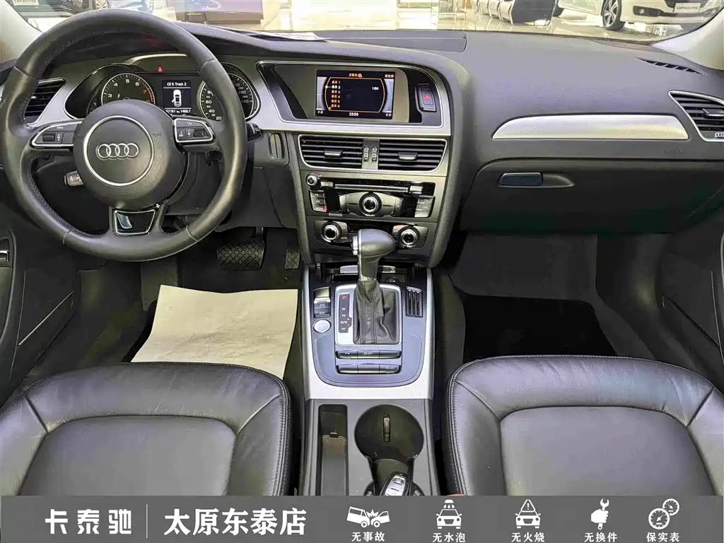 Audi A4L — миниатюра 19