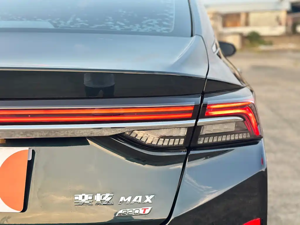 Aeolus MAX — миниатюра 5