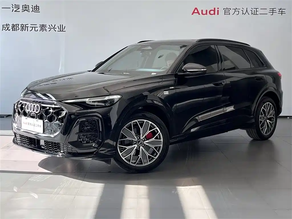 Audi Q5L 2026