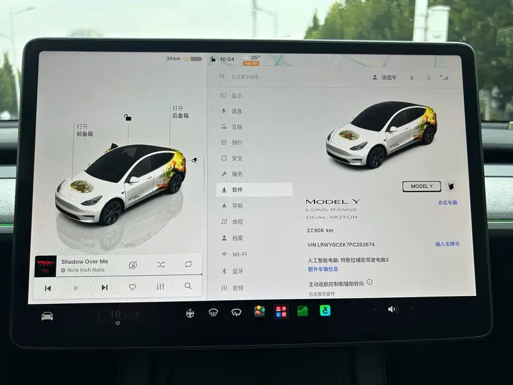Tesla Model Y — миниатюра 6