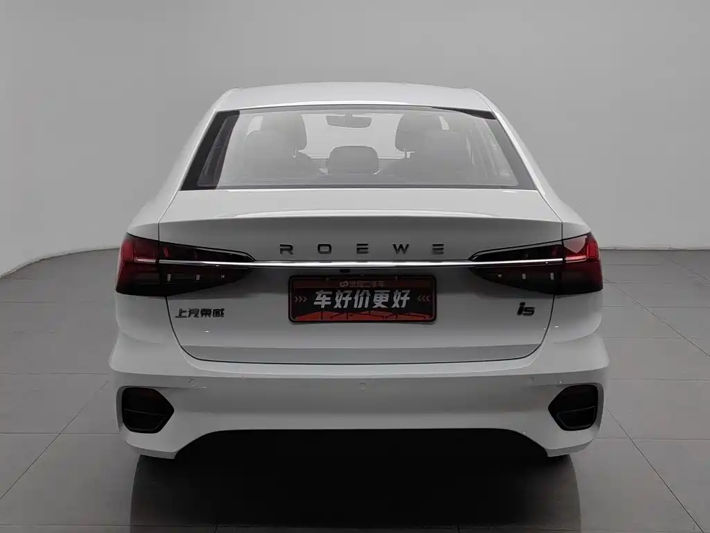 Roewe i5 — миниатюра 4