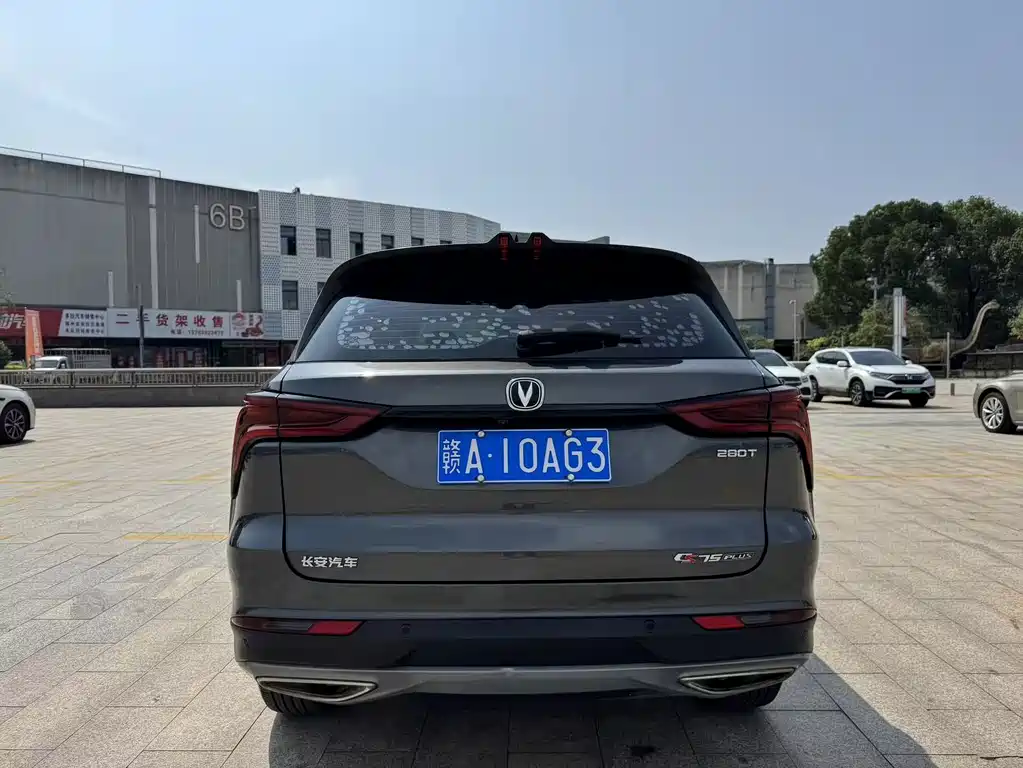 Changan CS75 PLUS — миниатюра 5