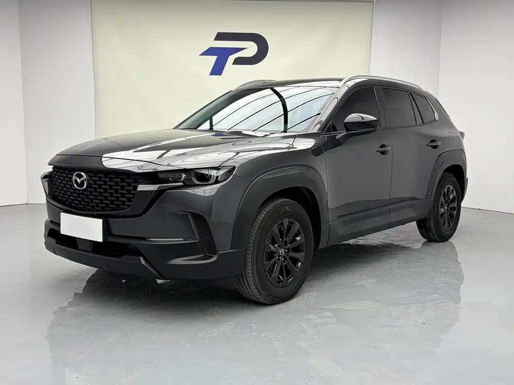 Mazda CX-50 Xingye