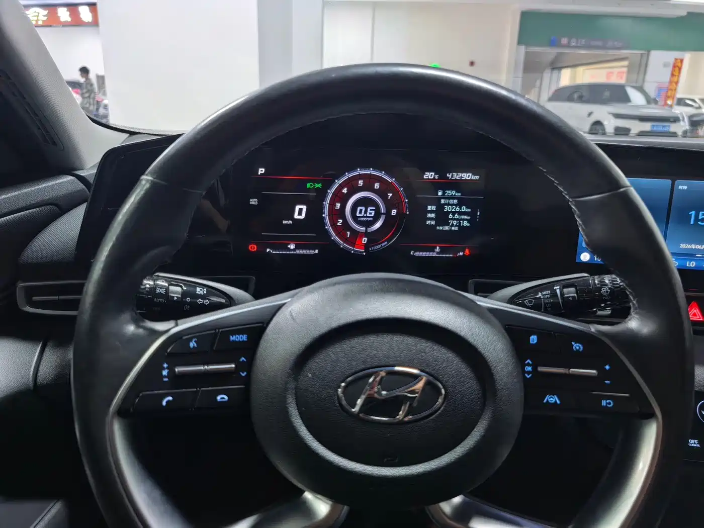 Hyundai Elantra id 4514173 из Китая 12