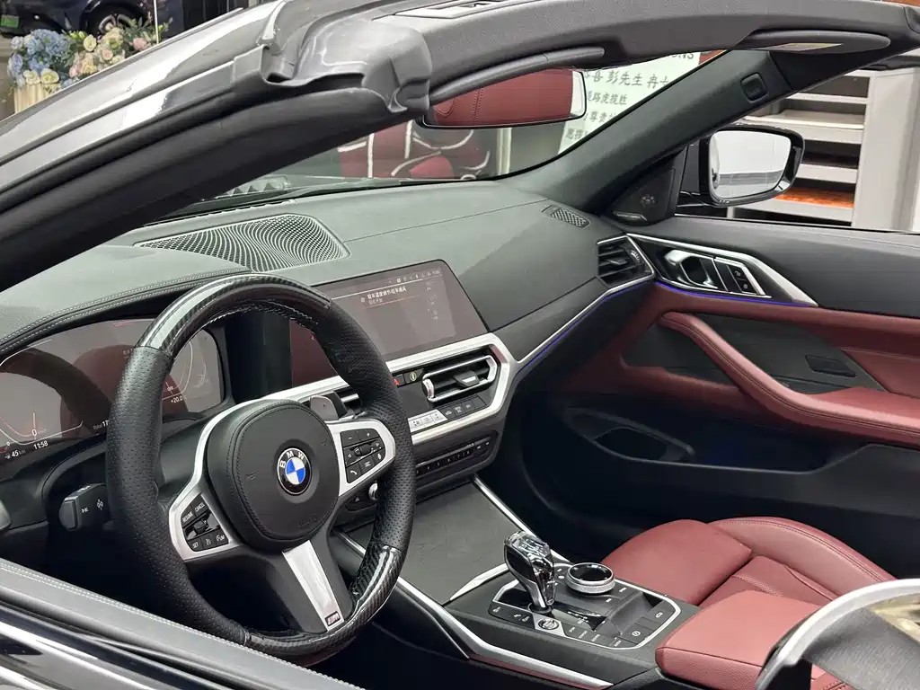 BMW 4 Series — миниатюра 17