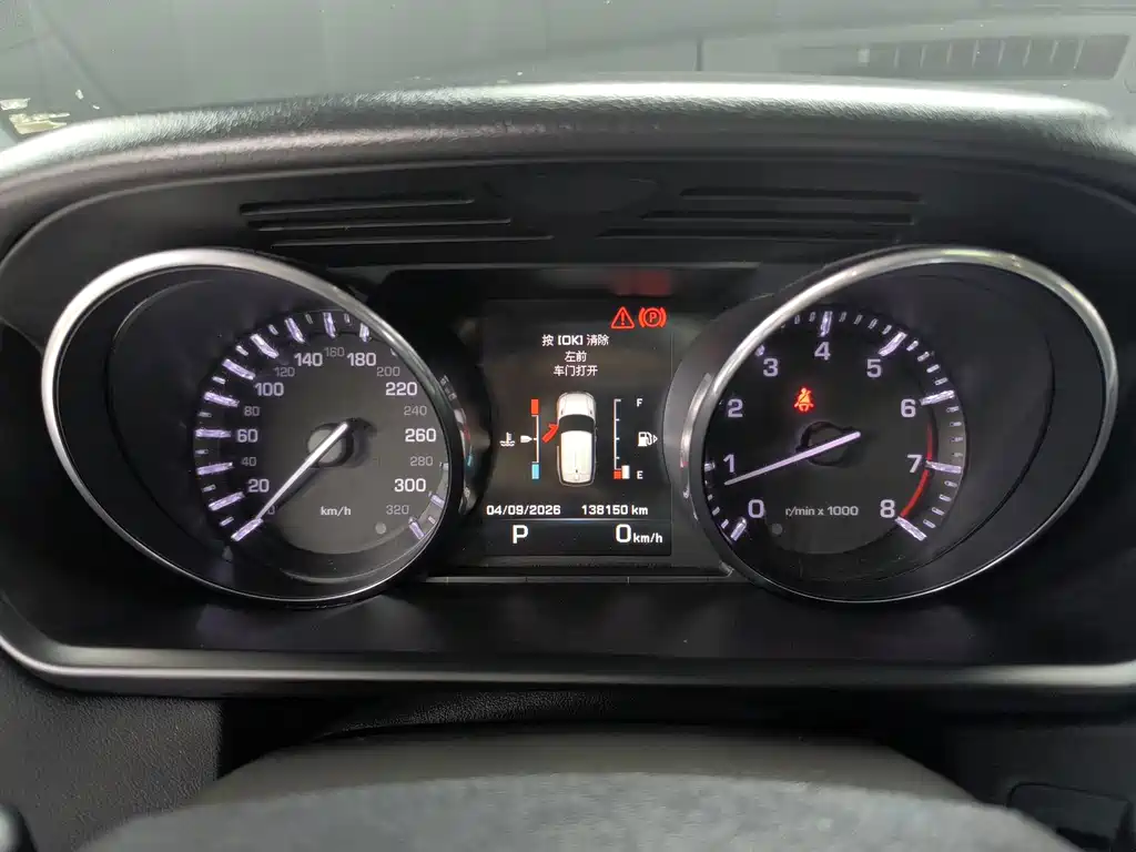 Land Rover Sport — миниатюра 6