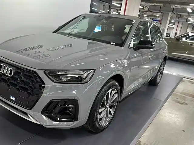 2026 Audi Q5