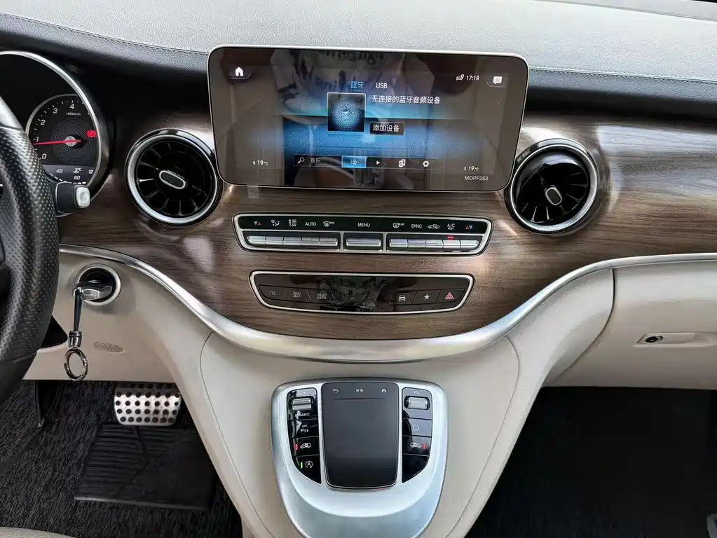 Mercedes-Benz V-Class V 2021 V 260 Luxury