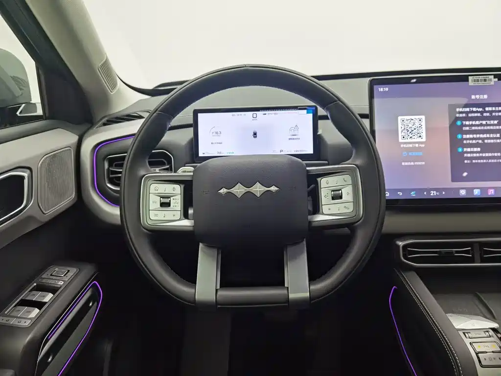 Fang Cheng Bao Titanium 3 — миниатюра 11
