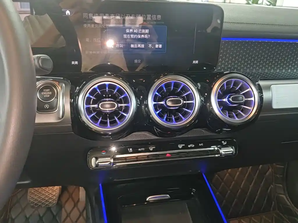 Mercedes-Benz GLB — миниатюра 13