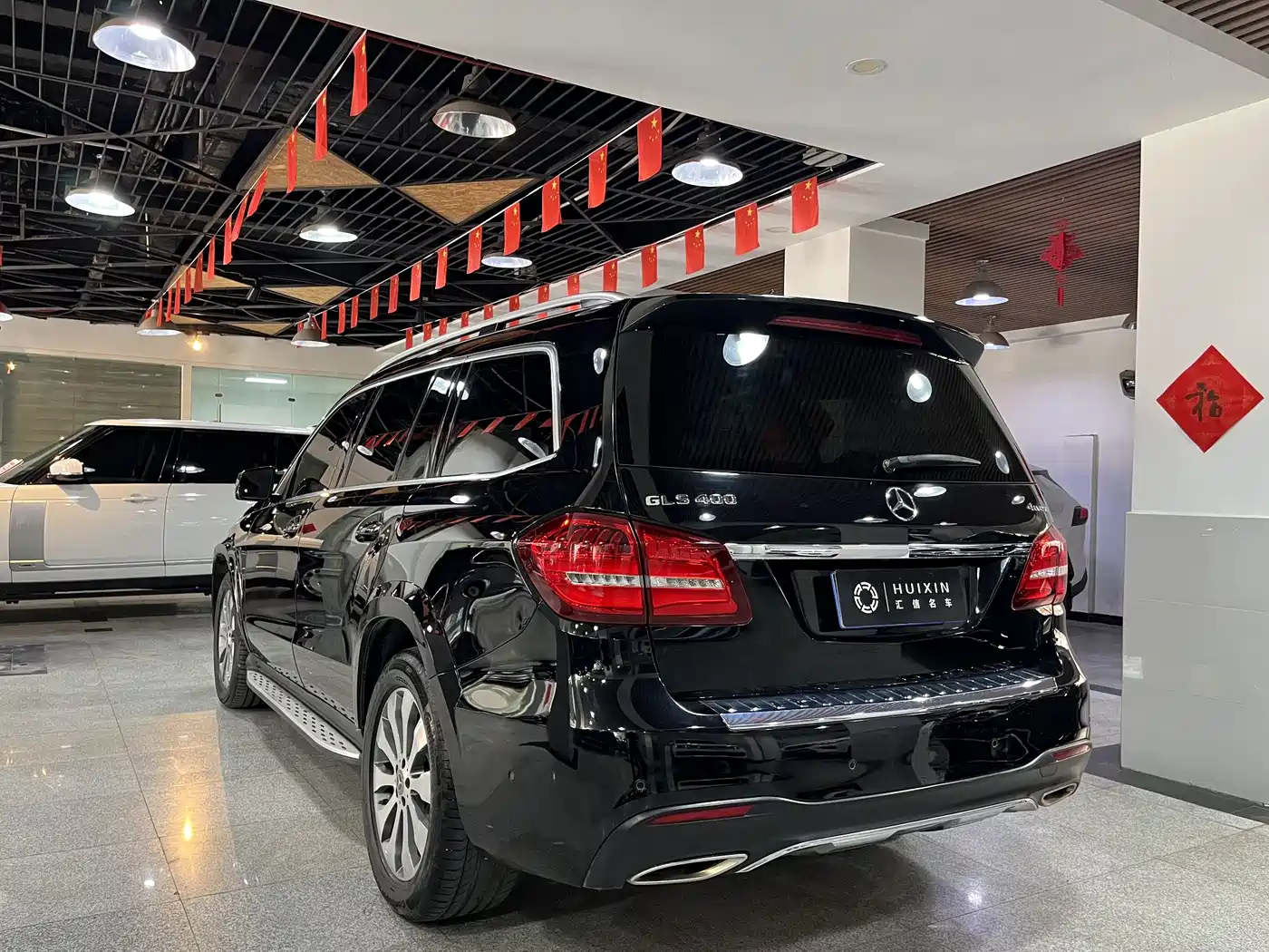 Mercedes-Benz GLS