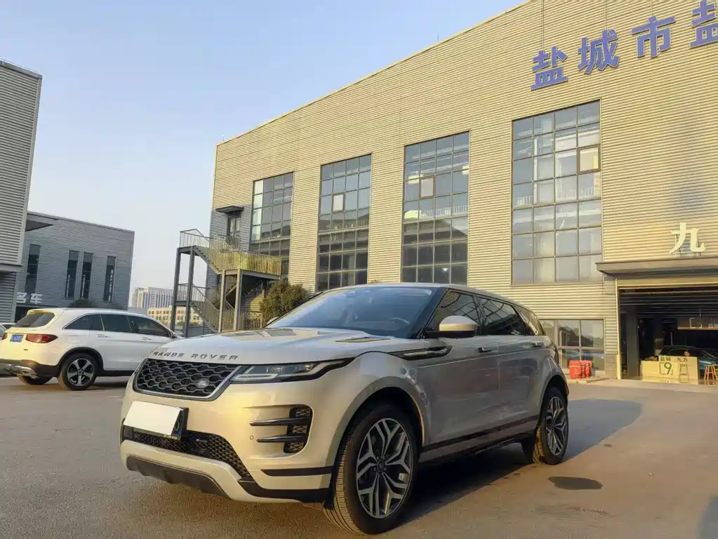 LAND ROVER RANGE ROVER AURORA