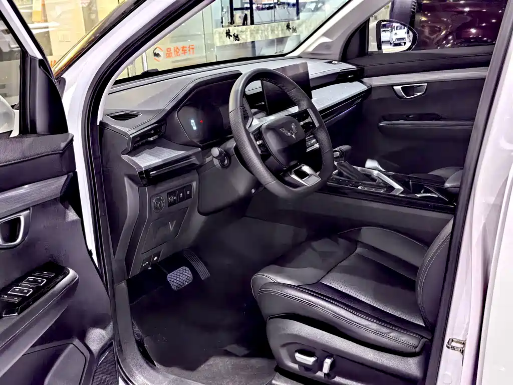 Wuling Xingchen — миниатюра 4
