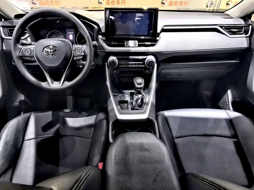 Toyota RAV4 — миниатюра 9