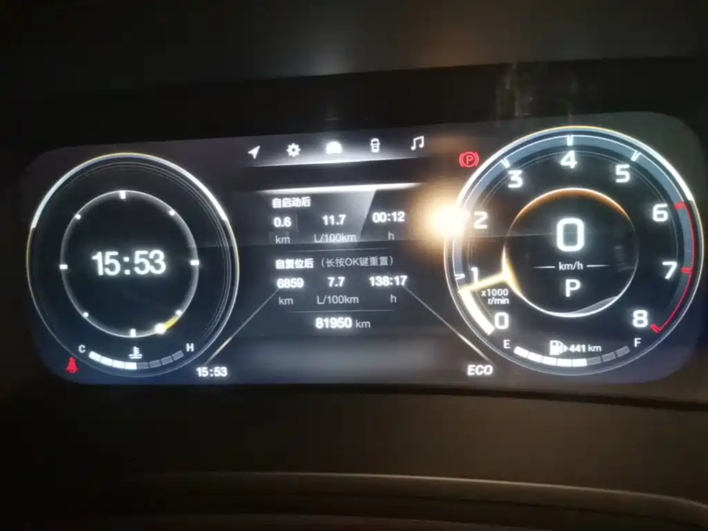 GAC Motor Trumpchi M8 — миниатюра 12