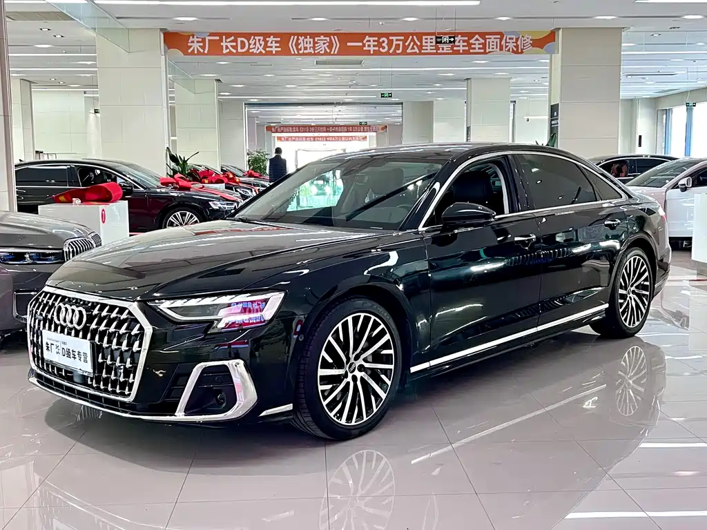 Audi A8 2024
