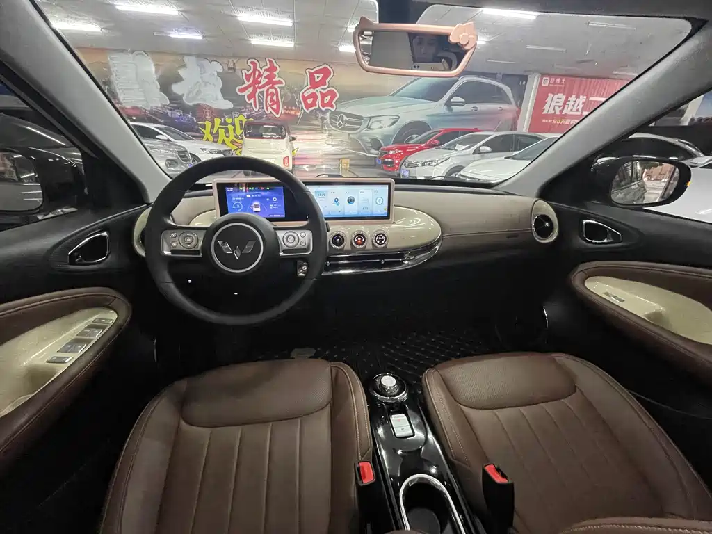 Wuling Binguo 2024 333km
