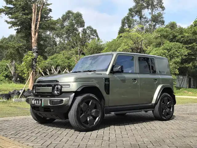 ICAR  V23 2024