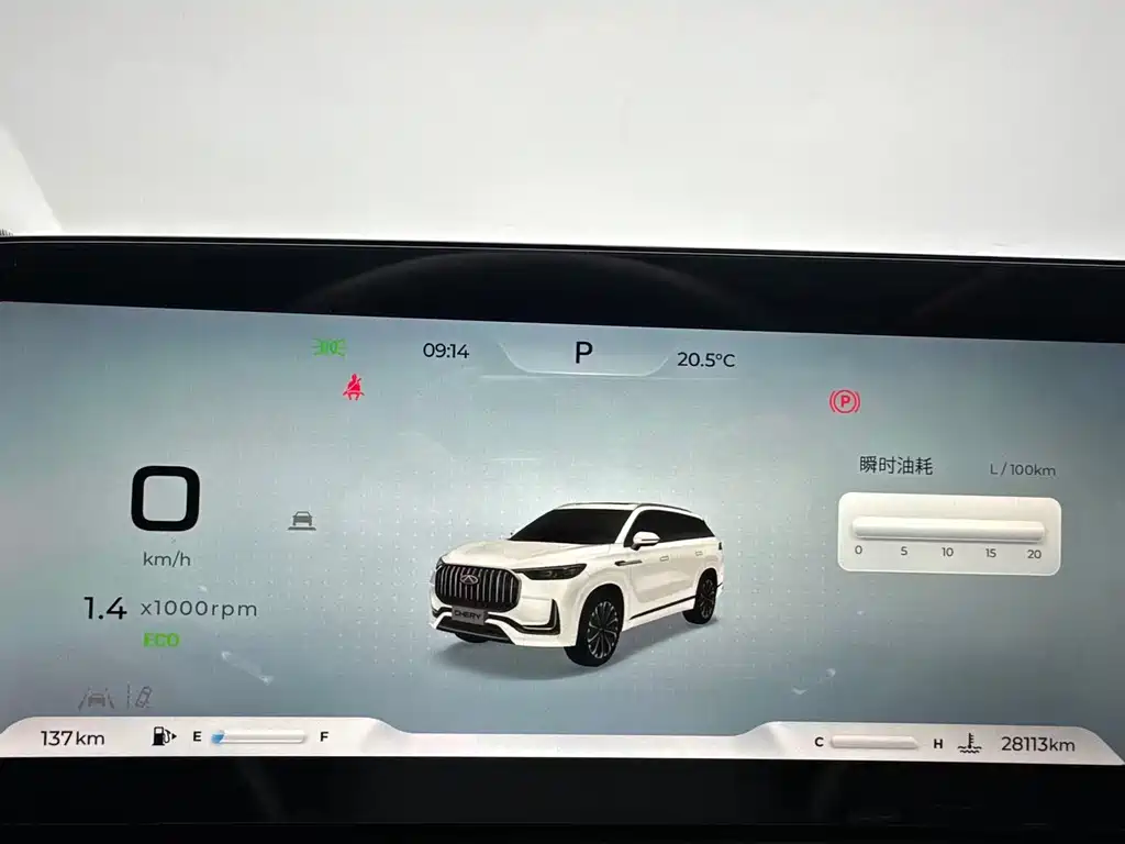 Chery Tiggo 9 — миниатюра 9