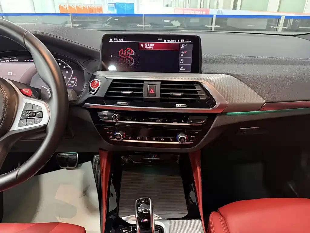 BMW X3 M — миниатюра 15