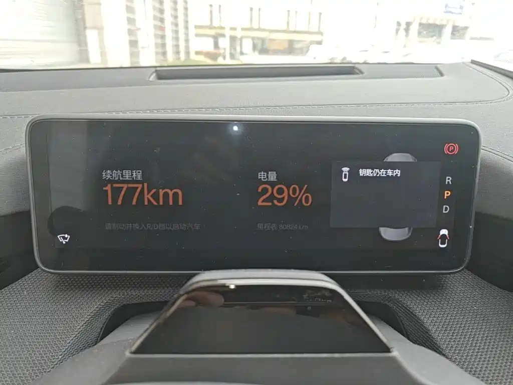 Polestar Polestar 4 — миниатюра 12