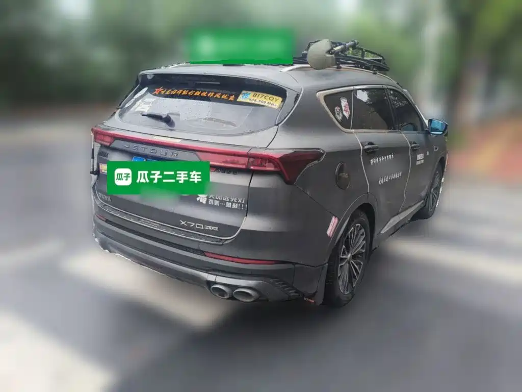 Jetour X70 PLUS — миниатюра 4