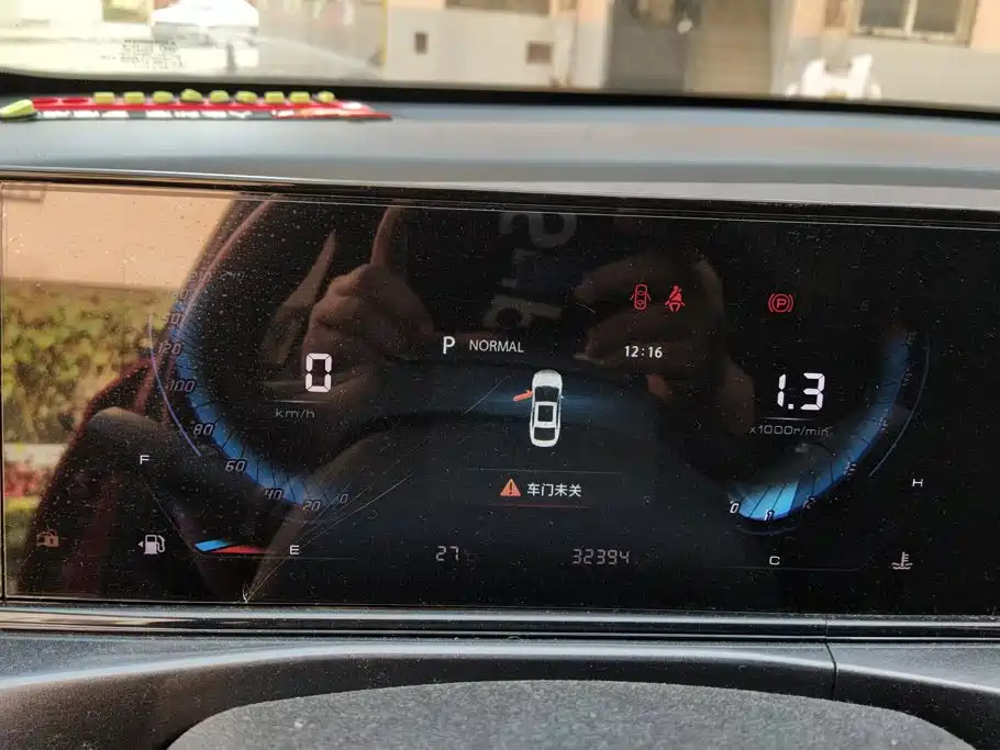 Changan Eado — миниатюра 14