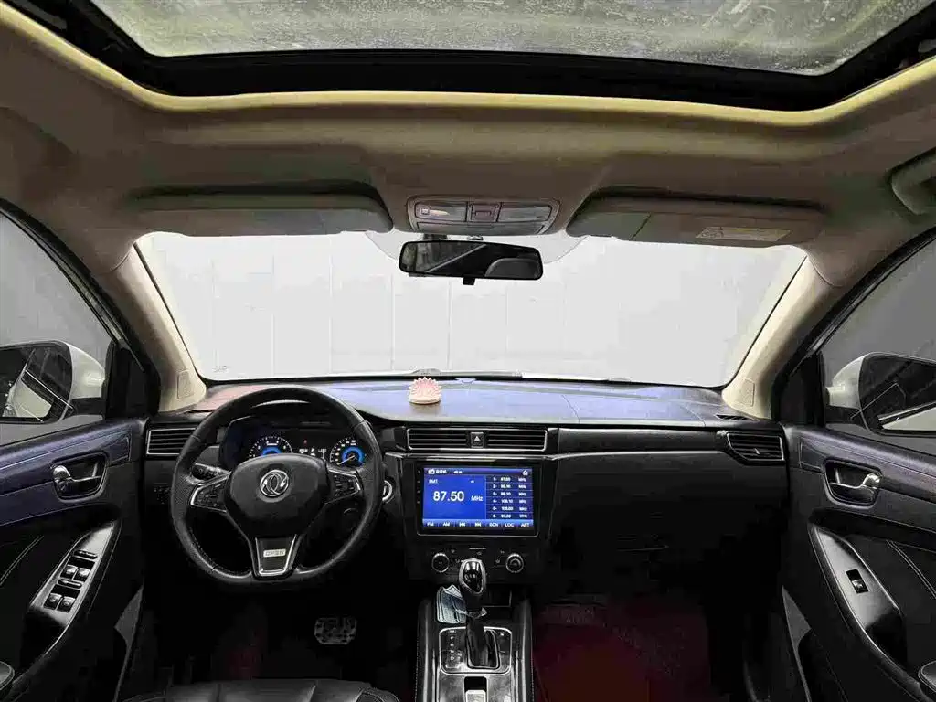 DONGFENG SCENERY 580