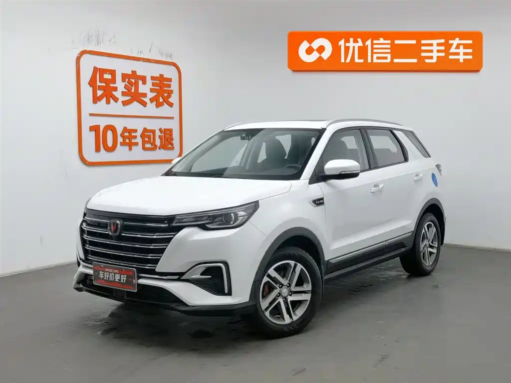 CHANGAN CS55PLUS