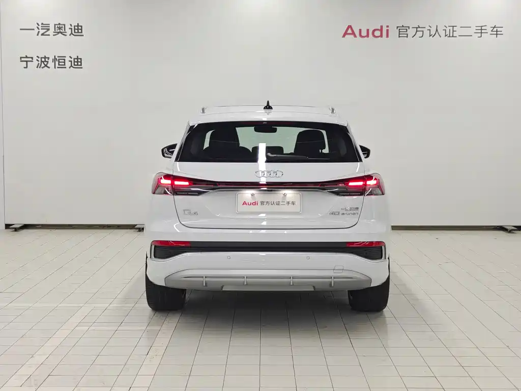 Audi Q4 e-tron — миниатюра 5