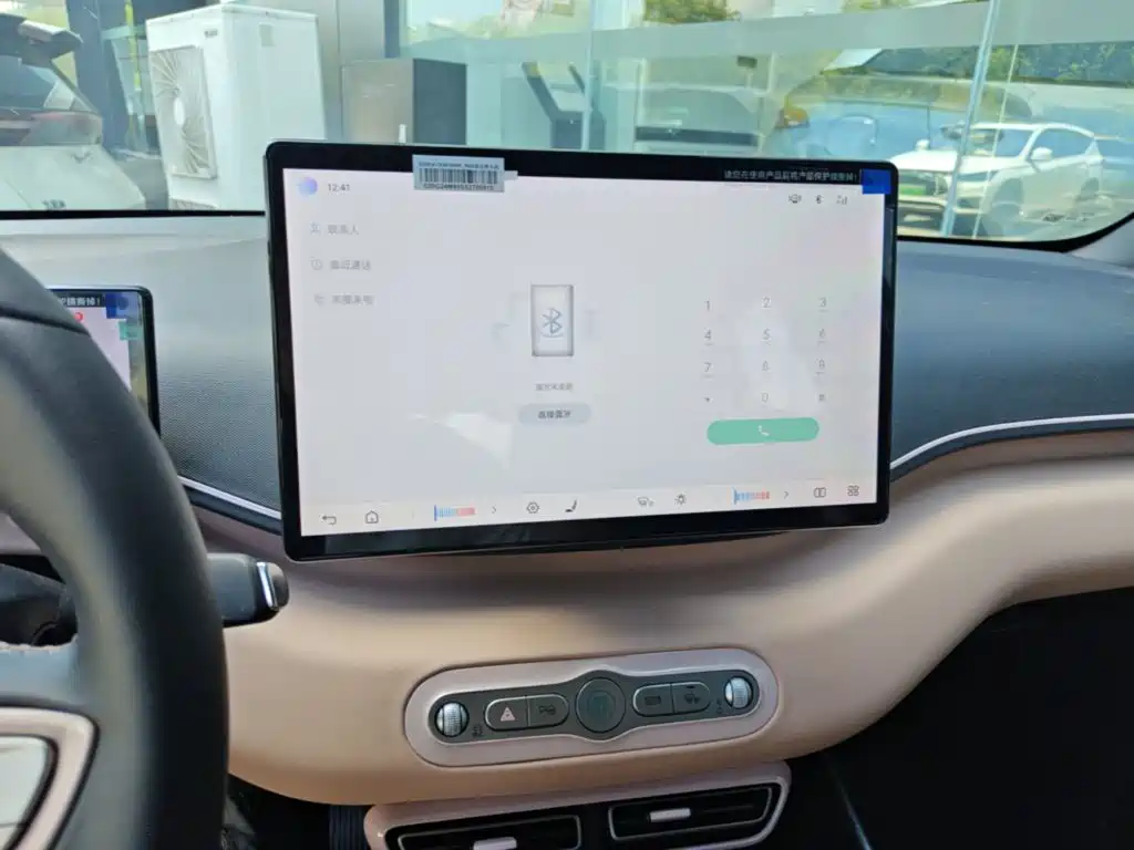 BYD Seagull — миниатюра 13