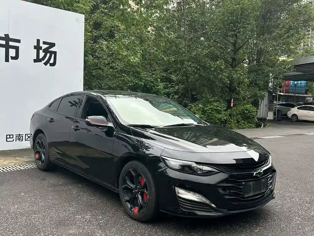 Chevrolet Malibu XL XL 2019 Redline 550T AT