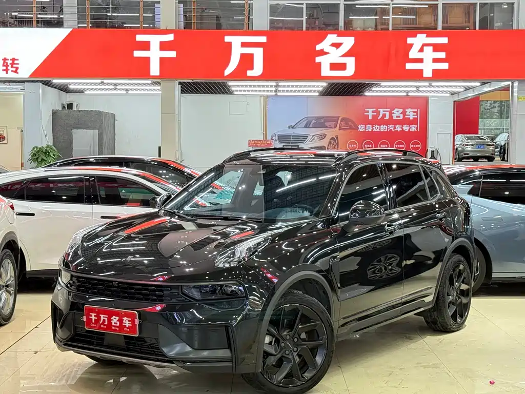 Lynk & Co 01 2021