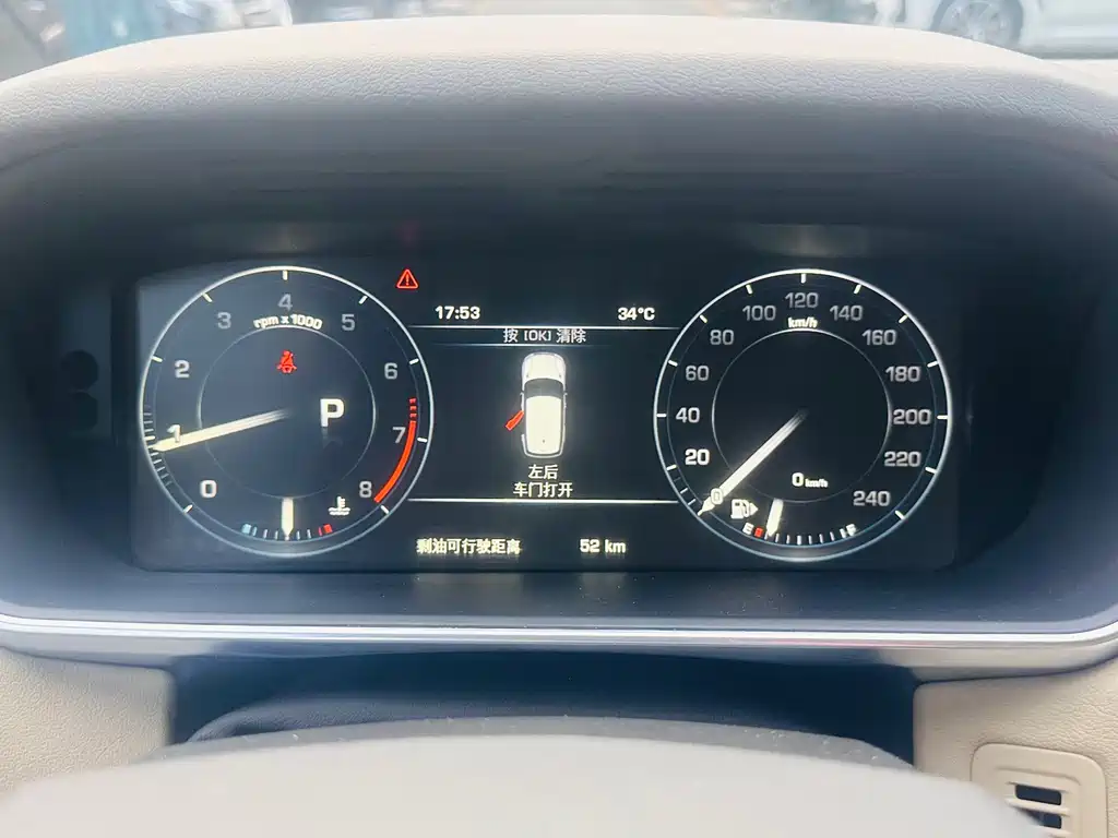 Land Rover Sport — миниатюра 13