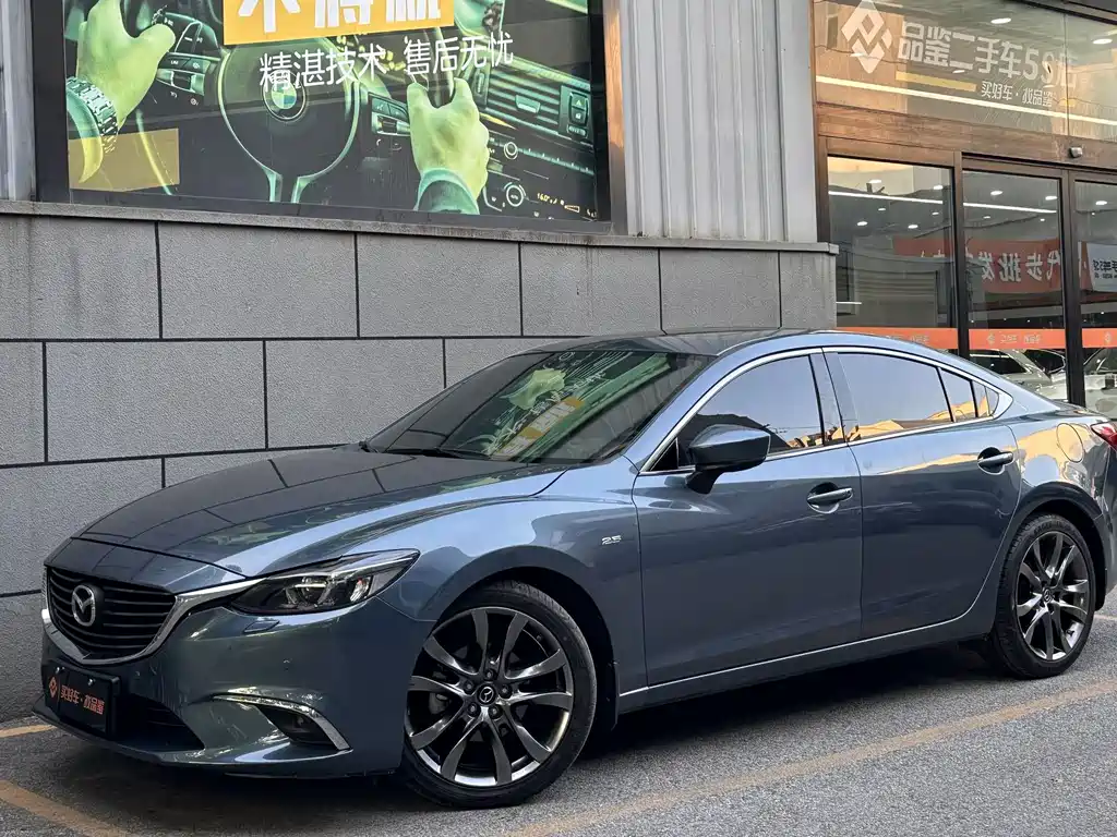 Mazda Atenza