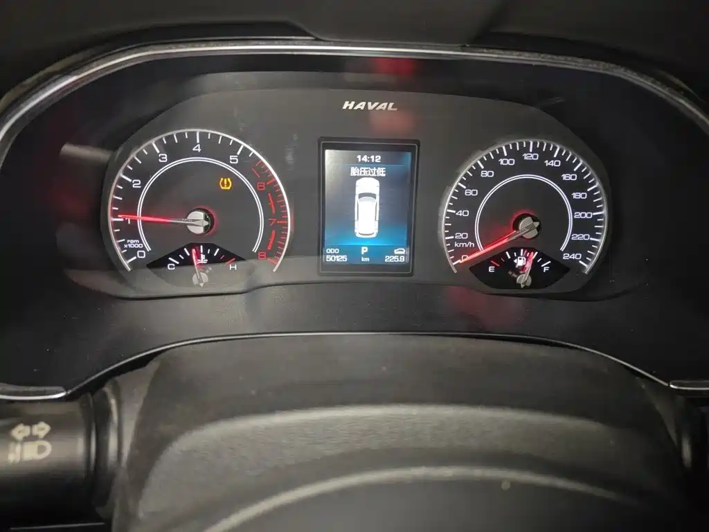 Haval H6 2020 1.5GDIT AT Champion